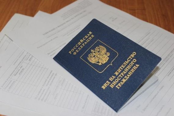 прописка в Октябрьском